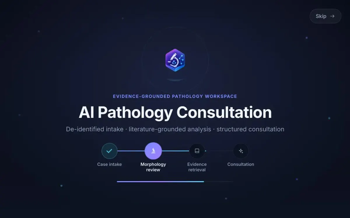 AI Pathology Consultation website homepage screenshot